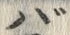 字ば