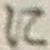 文字に