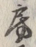 房 위치 확인됨