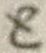 字と