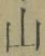 文字 山