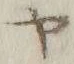 字ヤ