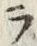 글자 ラ
