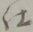 仕 위치 확인됨