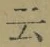 Chữ 云
