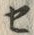 文字セ