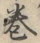 미지정 위치 확인됨