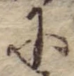 Đã định vị 𛂋
