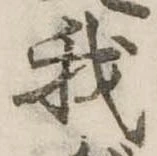 我 위치 확인됨