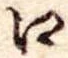 口 위치 확인됨