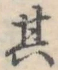 其 위치 확인됨
