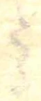 𛁠 위치 확인됨