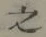 글자 之