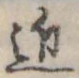 近 위치 확인됨