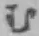 文字む