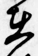 在 위치 확인됨