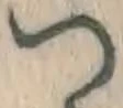 字つ