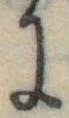 𛂌 위치 확인됨