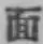 字面