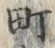 字町