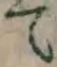 文字 て