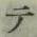 글자 テ