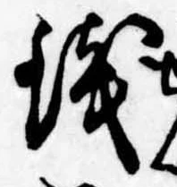 未割り当ての位置