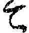 文字 て