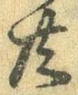 共 위치 확인됨