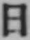 「日」字