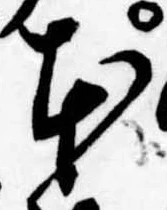本 위치 확인됨