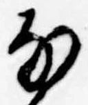 𛂂の位置