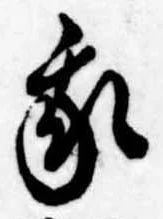 我 위치 확인됨