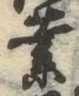 業 위치 확인됨