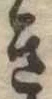 位置定マレルき