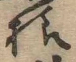 미지정 위치 확인됨