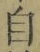 字自