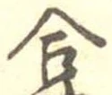 合 위치 확인됨