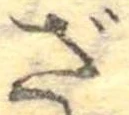 ざ 위치 확인됨