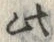 “此”字