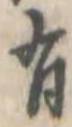 有 위치 확인됨