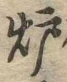 미지정 위치 확인됨