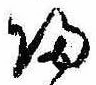 미지정 위치 확인됨