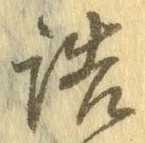 詰 위치 확인됨