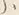 字漸