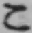 Chữ こ