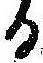 𛃻 위치 확인됨