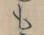 も 위치 확인됨