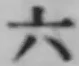 Chữ 六