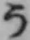 Character う